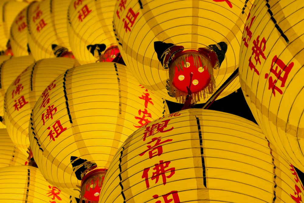 Taiwan Lantern Festival